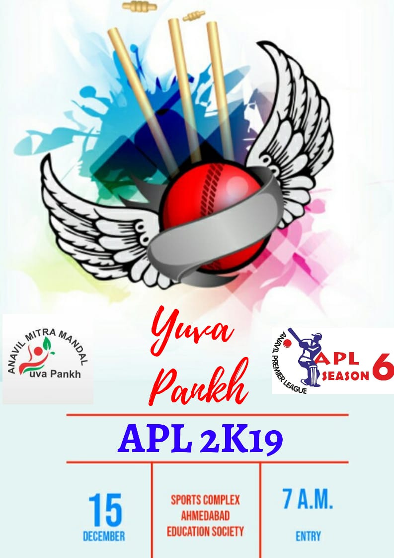 APL - 2019